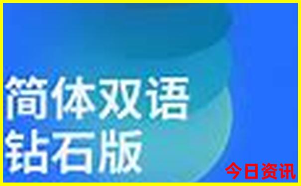 叶城旅游必去景点